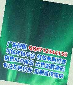 上犹试管系统工程事务所